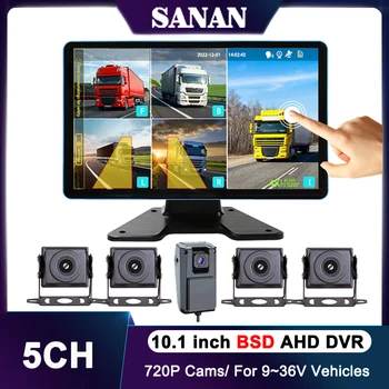 5CH 10.1 Tommer Tunge Køretøjer AHD Kamera Monitor System BSD Alarm Backup DVR Touch Screen Vende Parkering Kit til Lastbil Van