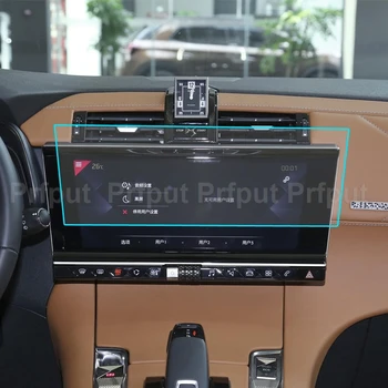 Hærdet glas screen protector film Til Citroen DS7 2018-2020 Bil radio GPS-Navigation Indvendigt tilbehør