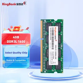 Kingbank Ram DDR3 4GB 1600MHz SODIMM Høj Ydeevne til Bærbar computer for at Håndtere Officielle Virksomhed Eller Spil