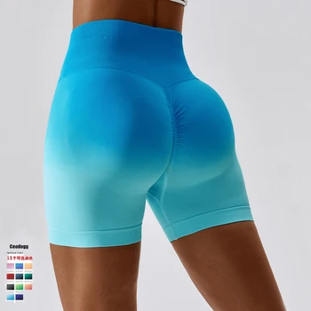 Gradient Problemfri Yoga Fitness Shorts Kører Træning Stram Sports Shorts til Kvinder af Høj Talje Elastik Butt Løfte Trænings Bukser