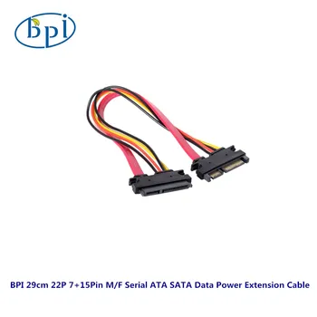 BPI 29cm 22P 7+15 bens SATA Data Magt Combo Extension Kabel,gælder BPI R64/W2