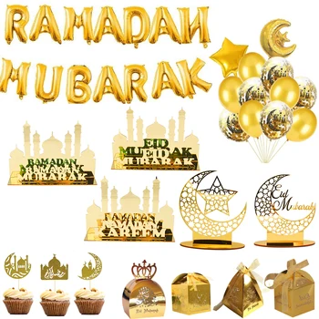 1 sæt Eid Mubarak Ornamenter i Guld Balloner, Bannere til Ramadan Kareem Fest Dekoration Muslimske Bryllup Fødselsdag Håndværk Forsyninger