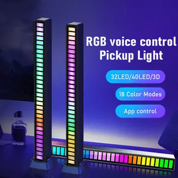 LED Lys RGB Lyd Kontrol Lys Pickup Rytme, Lys, Musik, Bil, Hjem, Musik USB-Ambient Light Rytme Lys for DJ Diskotek Bil Lampe