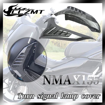 For Yamaha Nmax155 N-Max 155 2020-2023 Motorcykel Dele Carbon Fiber Blinklys Lys Dække Foran Lampen Vagter