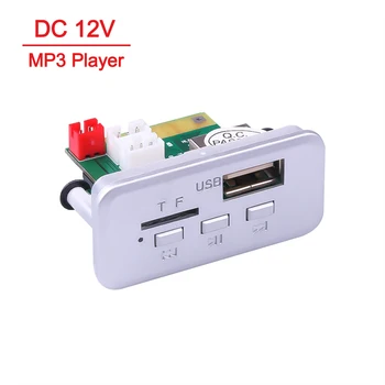 DC 12V Bluetooth-5.0 MP3 WMA-Dekoder Bestyrelsen Trådløse MP3-Afspiller, FM-Radio, Lyd-Modulet Understøtter USB FM-TF AUX Car Radio