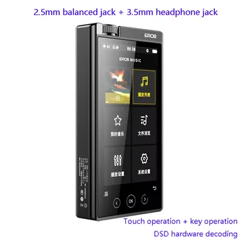 High-end Lossless Musik Afspiller ES9038Q2M DSD Lossless Afkodning HIFI-Touch Screen Walkman 2,5 mm Balanceret Output Høj og Lav Gevinst