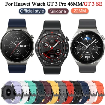 Udskiftning 22mm Smartwatch Bælte Band For Huawei Se GT3 GT 3 Pro 46mm SE Armbånd Silikone Stropper GT 2 GT2 Pro 46mm Urrem