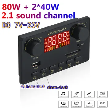 2*40W Forstærker, Bluetooth-80W Bas MP3-Afspiller WAV-Dekoder Board 12V Bil FM-Radio Modul Støtte Vækkeur TF USB-AUX-Rekord