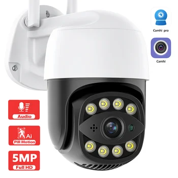 5MP HD Wifi IP-Kamera, 1080P Udendørs PTZ-Trådløs Sikkerhed Kamera CCTV Videoovervågning AI Motion Detection Støtte P2P Camhi