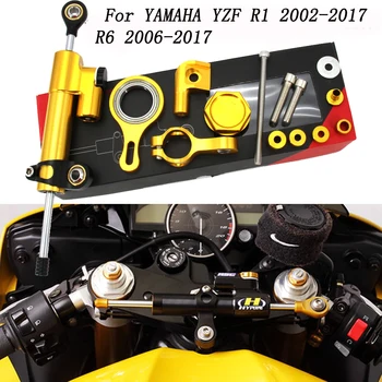 GRATIS FRAGT Til YAMAHA YZF R1 2002-2017 R6 2006-2017 Motorcykel Styring Stabilisator, der Dæmper-Montering af Beslag Kit