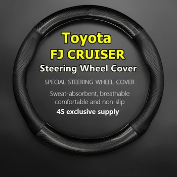 For Toyota FJ CRUISER Rat Læder Cover Carbon Fiber Passer 4.0 L 2013 Endelig 2017 2011 2010 2007