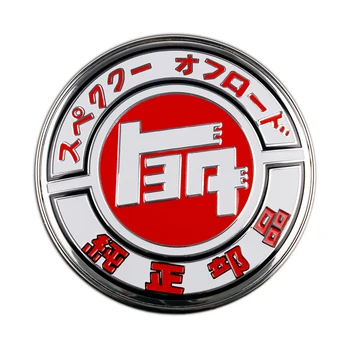 Universal jdm TEQ Front Grill Metal Badge Japan Emblem Decal 9cm JAF Bil Tilbehør