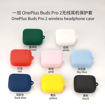 For OnePlus Knopper Pro 2 Tilfælde Bluetooth Headset Beskyttende Dække Blød Silikone Ørestykker Dække Anti-støv Vaskbare Med Krog
