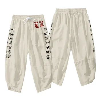 Oversize 6XL Sommeren Japan Streetwear Hiphop Print Harem Bukser Mænd Ni Point Bukser Casual Jogger bukser Bukser