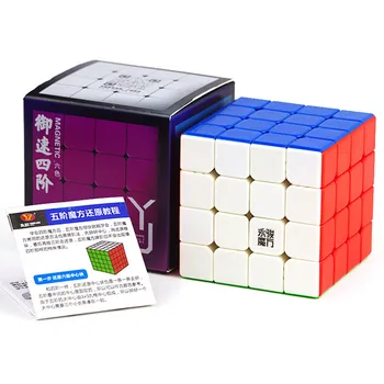 YJ Yusu V2 M 4x4 Magnetiske Magic Speed Cube V2M Puslespil Yusu V2 4x4x4 M Yongjun Professionel Pædagogisk Legetøj