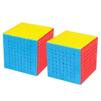 MOYU Speedcube Meilong Magic Cube Stickerless 4x4 5x5 6x6 7x7 8x8 Hastighed, Puslespil, Terninger Legetøj Gave