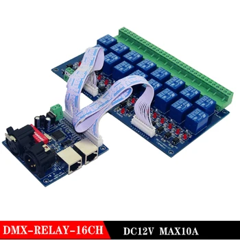 16CH DMX512 relæ dekoder DC12V Max10A 16 gruppe relæ skifte main-board & DMX-RELÆ-16CH