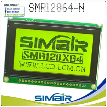 Nye 20 PIN 75x52.7mm 128*64 LCM KS0108 12864 LCD-Skærm Modul 128 x 64 Grafiske Dot-Panelet, Kompatibel med WG12864B