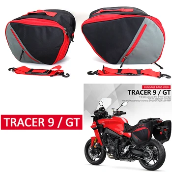 2020 2021 2022 For Yamaha Tracer 9 GT TRACER 9GT Motorcykel Bagage Tasker Black kan Udvides Indre Tasker Tracer9 GT Tracer900