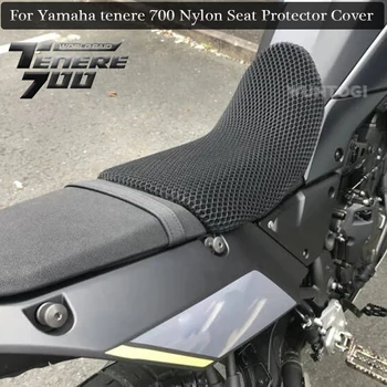 For Yamaha Tenere 700 Tenere700 T7 T 700 motorcykel sæde beskytte polstret sæde dækning af nylon stof sadel Køling honeycomb mat