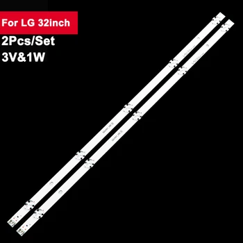 2STK LED-Baggrundsbelysning Strip For LG 32