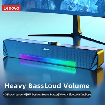 Lenovo TS33 Trådløse Bluetooth-5.0 Højttaler Home Movie Surround Sound Bar Audio Højttaler Til Computer Skrivebord Subwoofer