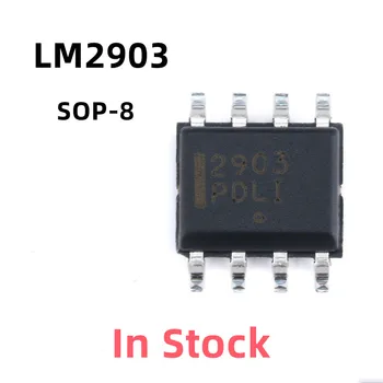 10STK/MASSE LM2903 2903 LM2903DR2G SOP-8 Lineær forstærker chip På Lager