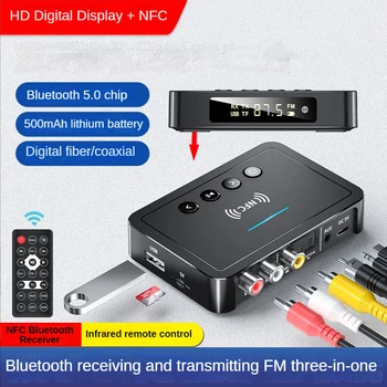 2023 Nye NFC Bluetooth 5.0 Receiver Transmitter FM 3.5 mmAUX RCA Optiske USB-TF 3 i 1 Bluetooth Audio Adapter Universal-Computer