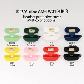 Silikone Øretelefon Case Cover Til Sony Ambie AM-TW01 Trådløse Bluetooth-Blød Hovedtelefon Opladning Kasse Beskyttende Hylster Med Krog