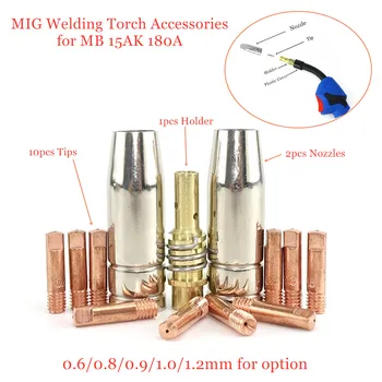 13pcs MIG Torch Hjælpematerialer 0,6 mm 0,8 mm 0,9 mm 1,0 mm 1.2 mm Svejsning Tips gasdyser Diffuser for MB 15AK svejsebrænder